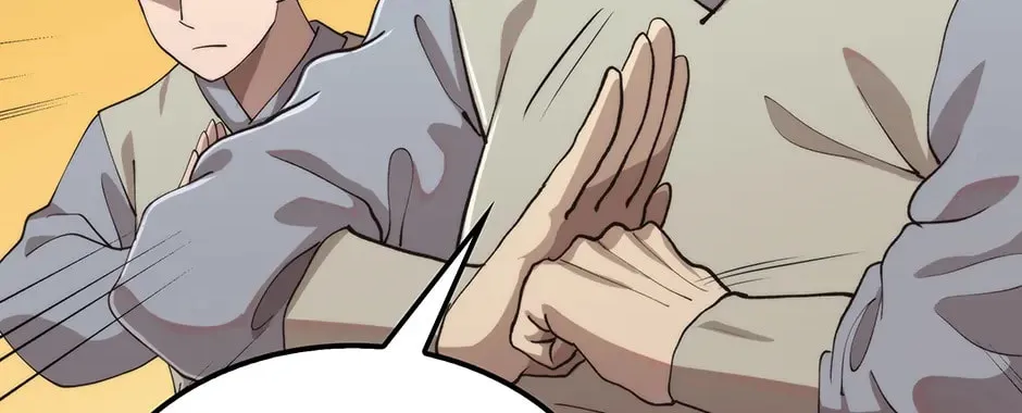 Uiwon, Dasi Salda Chapter 104 page 76 - 