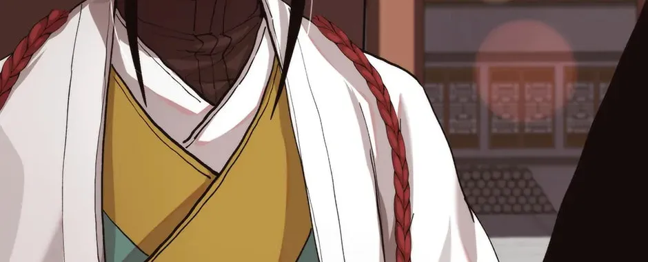 Uiwon, Dasi Salda Chapter 104 page 82 - 