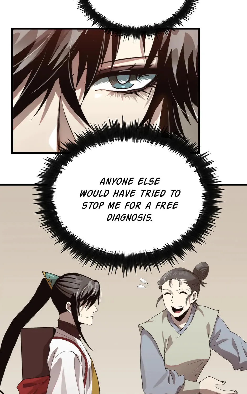 Uiwon, Dasi Salda Chapter 104 page 87 - 