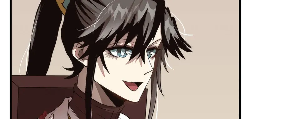 Uiwon, Dasi Salda Chapter 104 page 92 - 