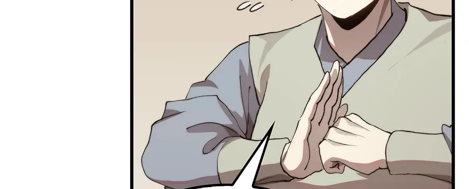Uiwon, Dasi Salda Chapter 104 page 94 - 