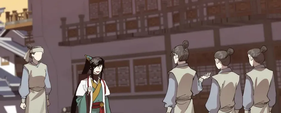 Uiwon, Dasi Salda Chapter 104 page 96 - 