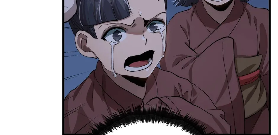 Uiwon, Dasi Salda Chapter 105 page 122 - 