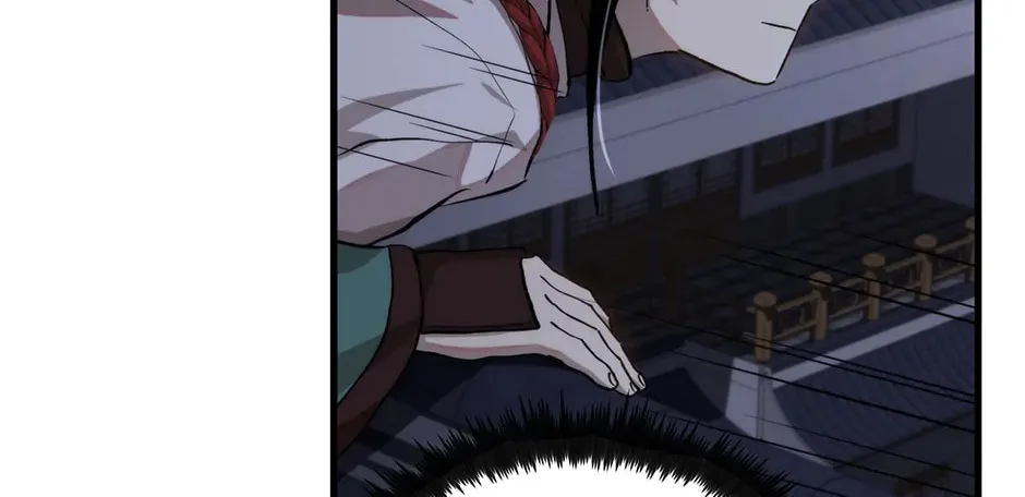 Uiwon, Dasi Salda Chapter 105 page 126 - 