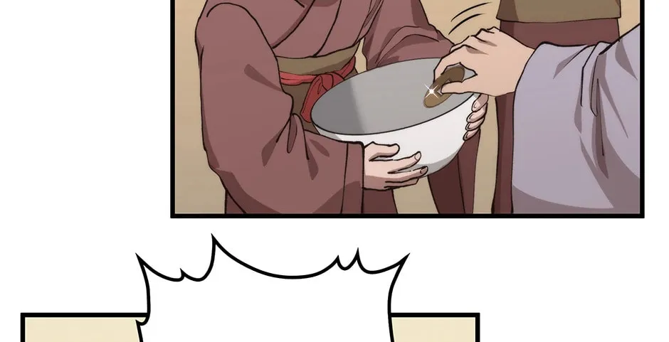 Uiwon, Dasi Salda Chapter 105 page 26 - 