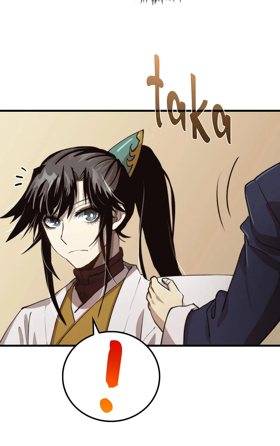 Uiwon, Dasi Salda Chapter 105 page 29 - 