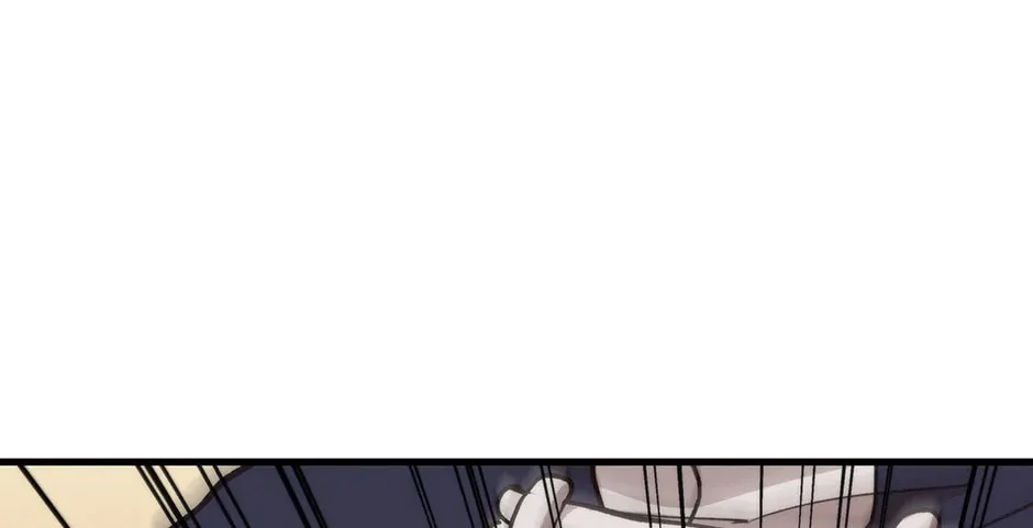 Uiwon, Dasi Salda Chapter 105 page 34 - 