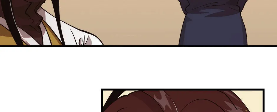 Uiwon, Dasi Salda Chapter 105 page 42 - 