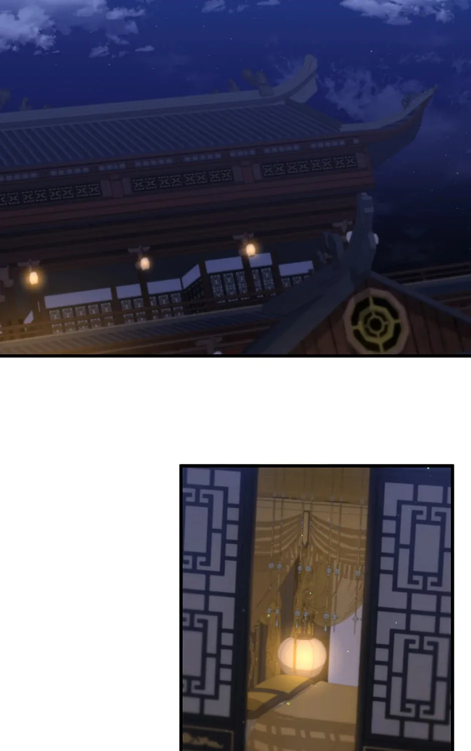 Uiwon, Dasi Salda Chapter 105 page 55 - 
