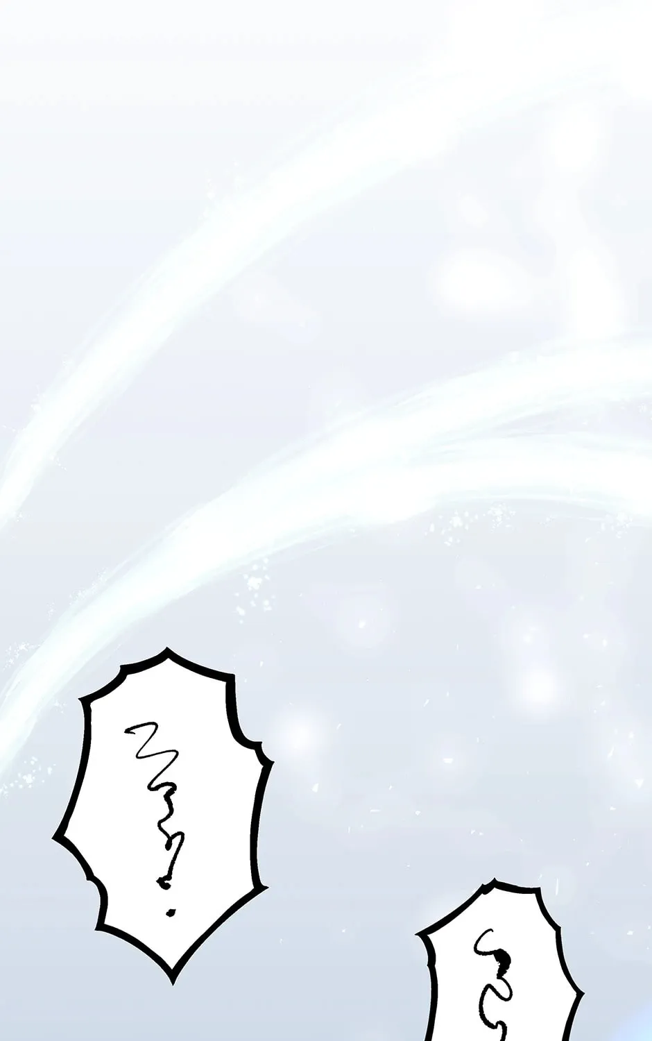 Uiwon, Dasi Salda Chapter 105 page 65 - 