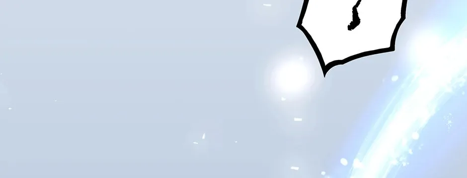 Uiwon, Dasi Salda Chapter 105 page 66 - 