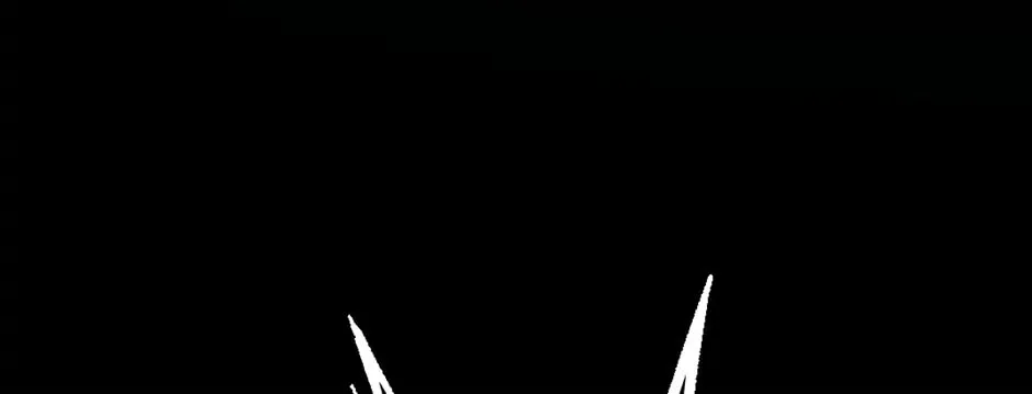 Uiwon, Dasi Salda Chapter 105 page 74 - 