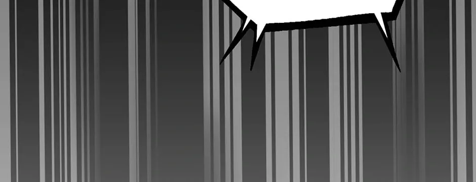 Uiwon, Dasi Salda Chapter 105 page 76 - 