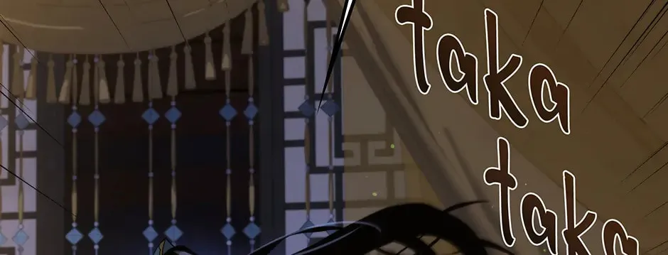 Uiwon, Dasi Salda Chapter 105 page 78 - 