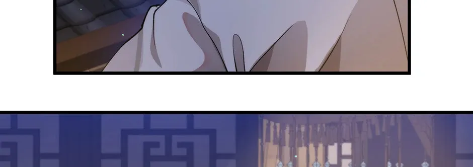 Uiwon, Dasi Salda Chapter 105 page 84 - 