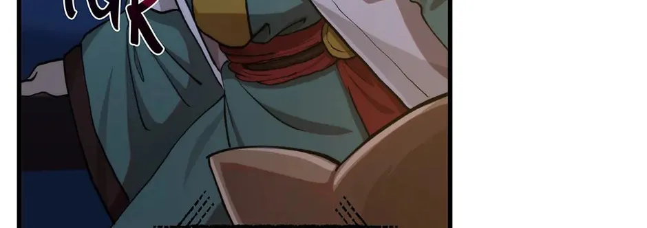 Uiwon, Dasi Salda Chapter 105 page 88 - 