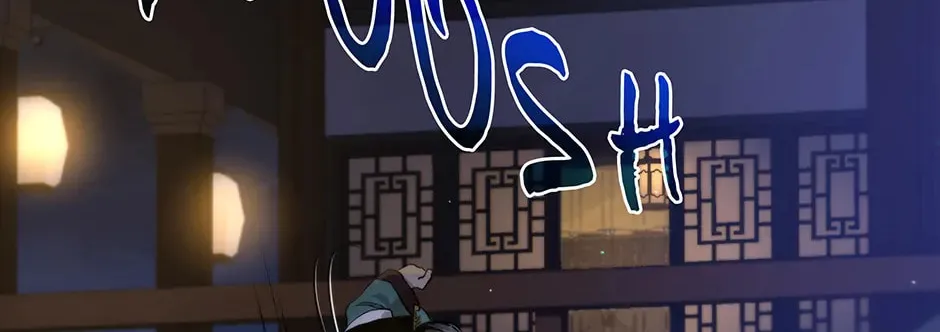 Uiwon, Dasi Salda Chapter 105 page 90 - 