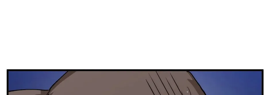Uiwon, Dasi Salda Chapter 105 page 96 - 