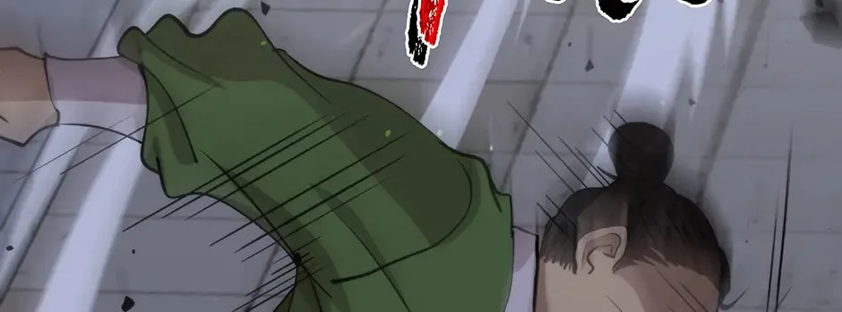 Uiwon, Dasi Salda Chapter 106 page 108 - 