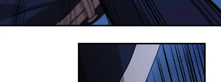 Uiwon, Dasi Salda Chapter 106 page 118 - 