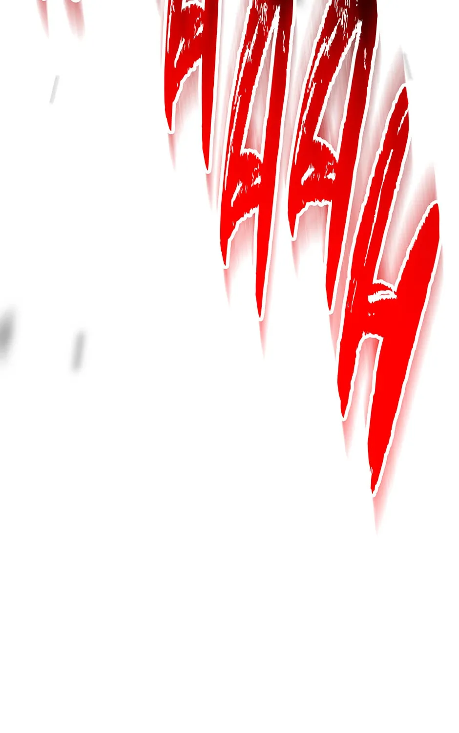 Uiwon, Dasi Salda Chapter 106 page 123 - 
