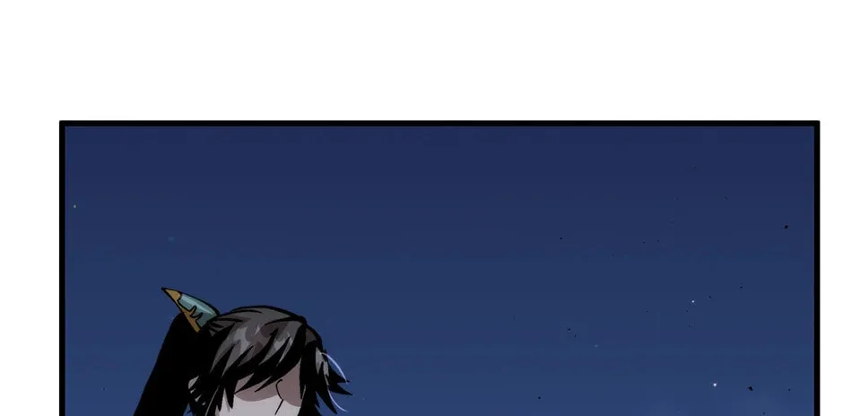 Uiwon, Dasi Salda Chapter 106 page 158 - 