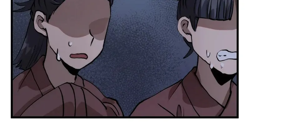 Uiwon, Dasi Salda Chapter 106 page 18 - 