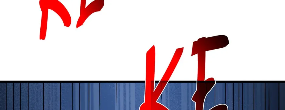 Uiwon, Dasi Salda Chapter 106 page 22 - 
