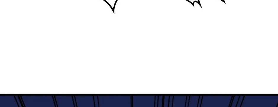Uiwon, Dasi Salda Chapter 106 page 26 - 