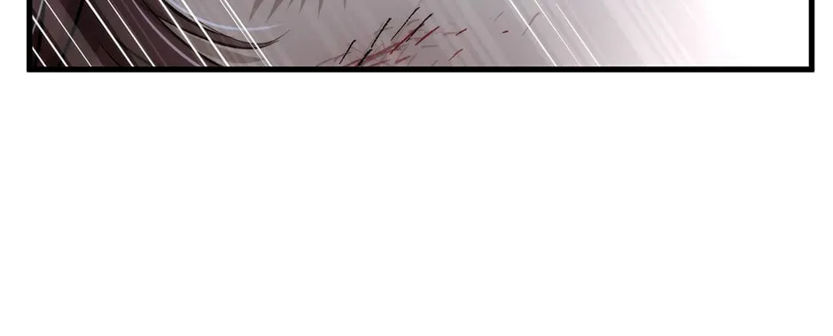 Uiwon, Dasi Salda Chapter 106 page 56 - 