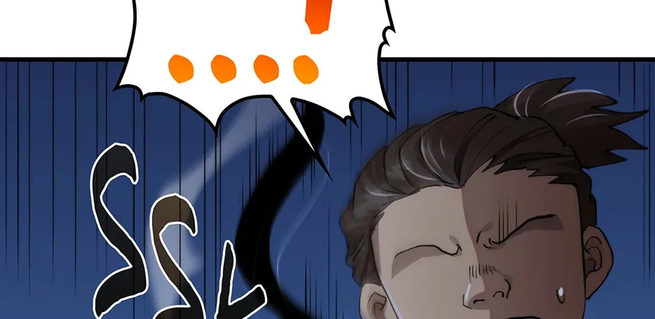 Uiwon, Dasi Salda Chapter 106 page 76 - 