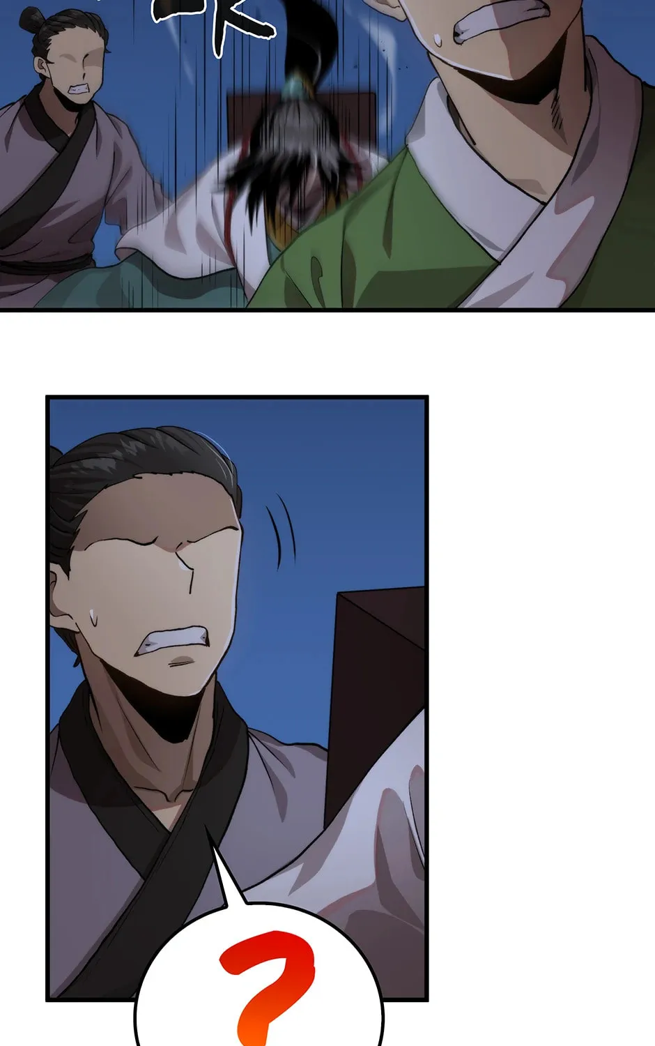 Uiwon, Dasi Salda Chapter 106 page 77 - 