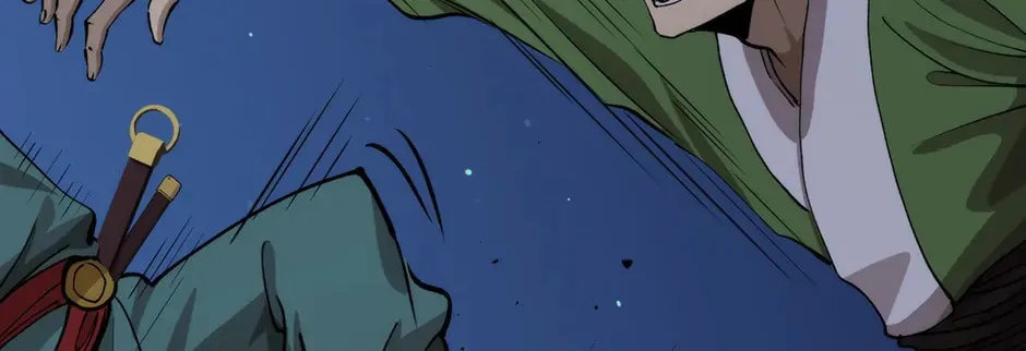 Uiwon, Dasi Salda Chapter 106 page 92 - 