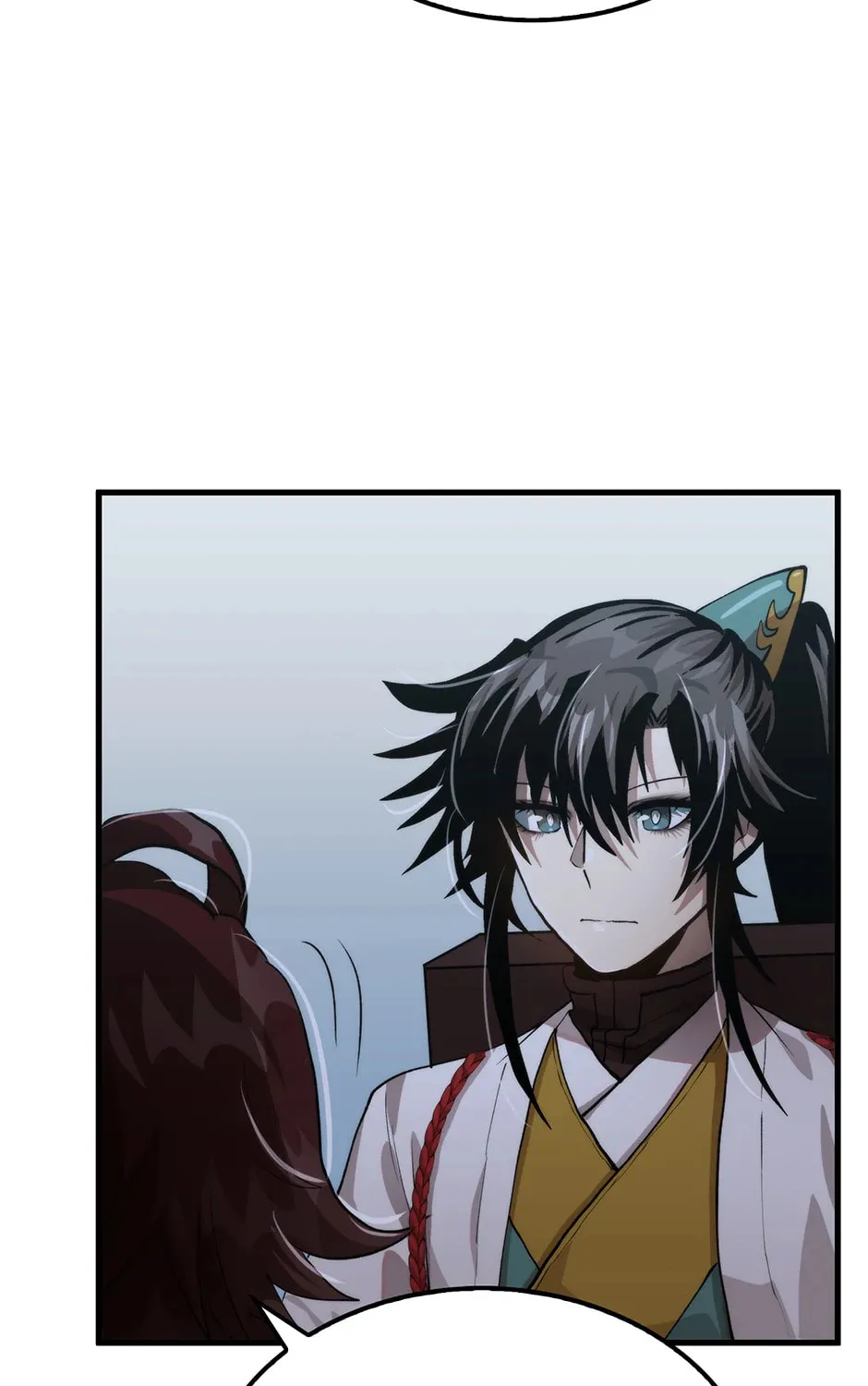 Uiwon, Dasi Salda Chapter 107 page 17 - 