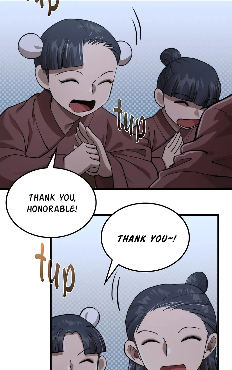 Uiwon, Dasi Salda Chapter 107 page 25 - 