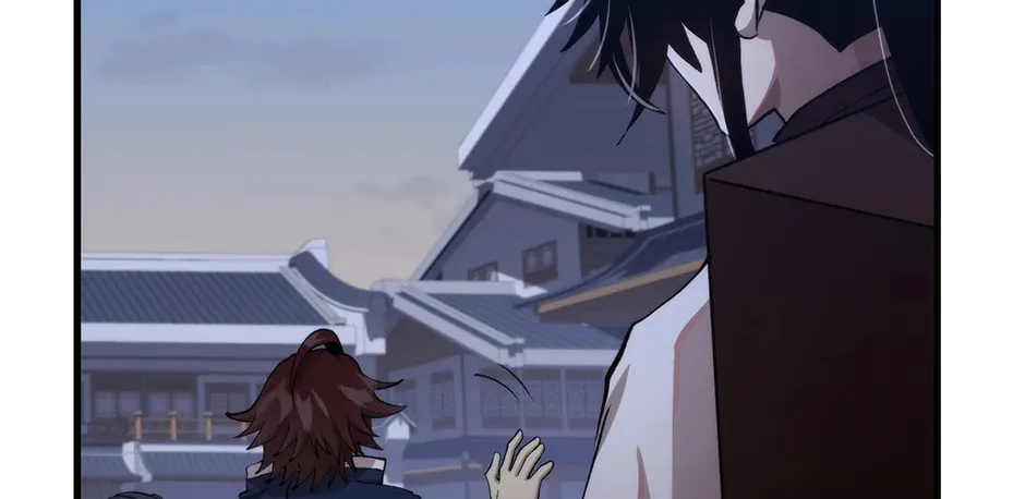 Uiwon, Dasi Salda Chapter 107 page 4 - 
