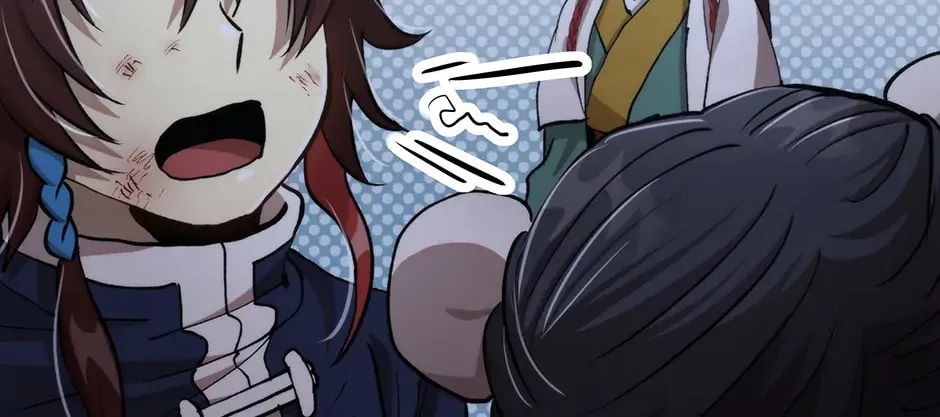 Uiwon, Dasi Salda Chapter 107 page 32 - 
