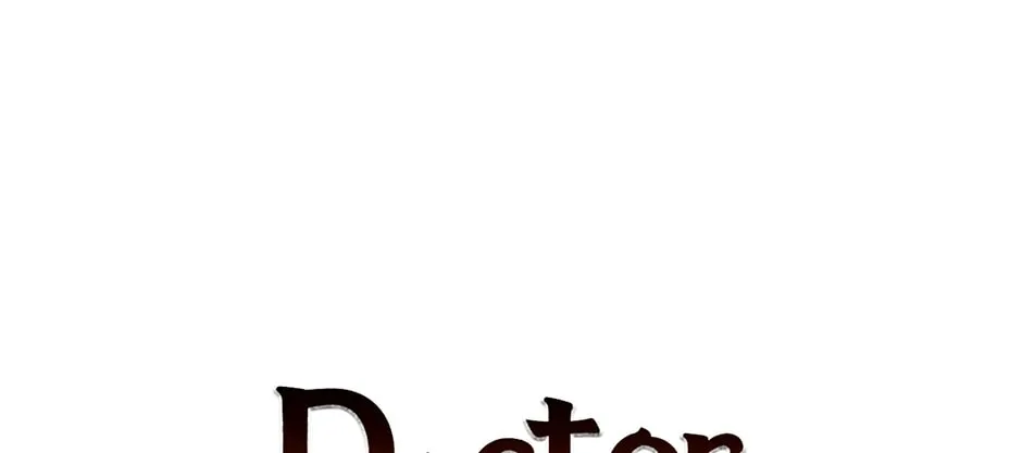 Uiwon, Dasi Salda Chapter 107 page 36 - 