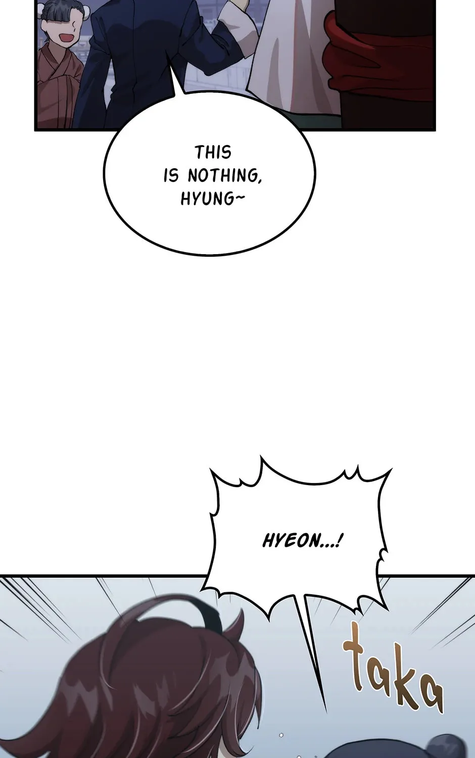Uiwon, Dasi Salda Chapter 107 page 5 - 