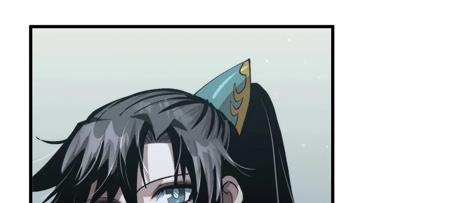 Uiwon, Dasi Salda Chapter 107 page 54 - 