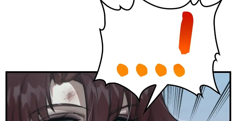 Uiwon, Dasi Salda Chapter 107 page 82 - 