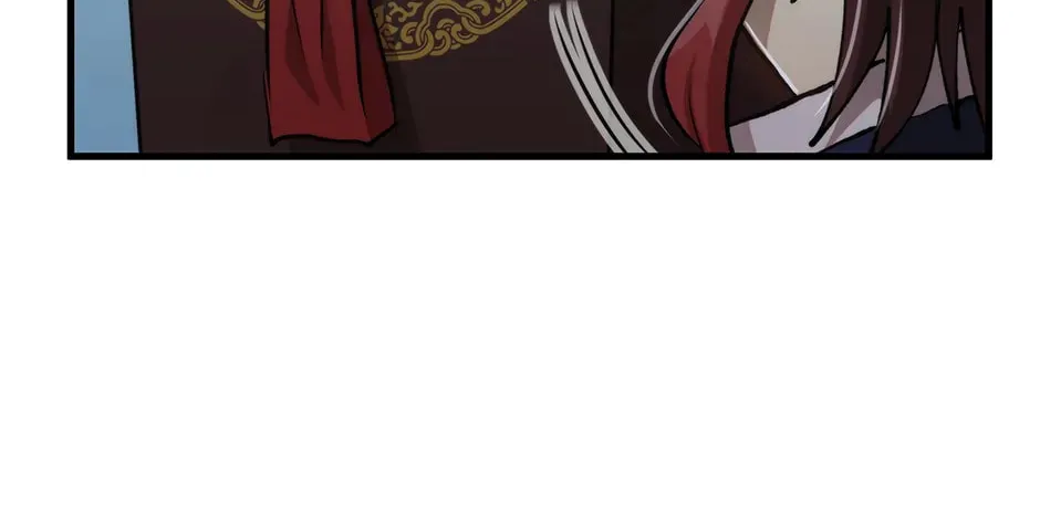 Uiwon, Dasi Salda Chapter 107 page 88 - 