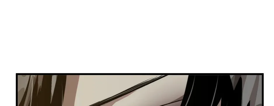 Uiwon, Dasi Salda Chapter 108 page 138 - 