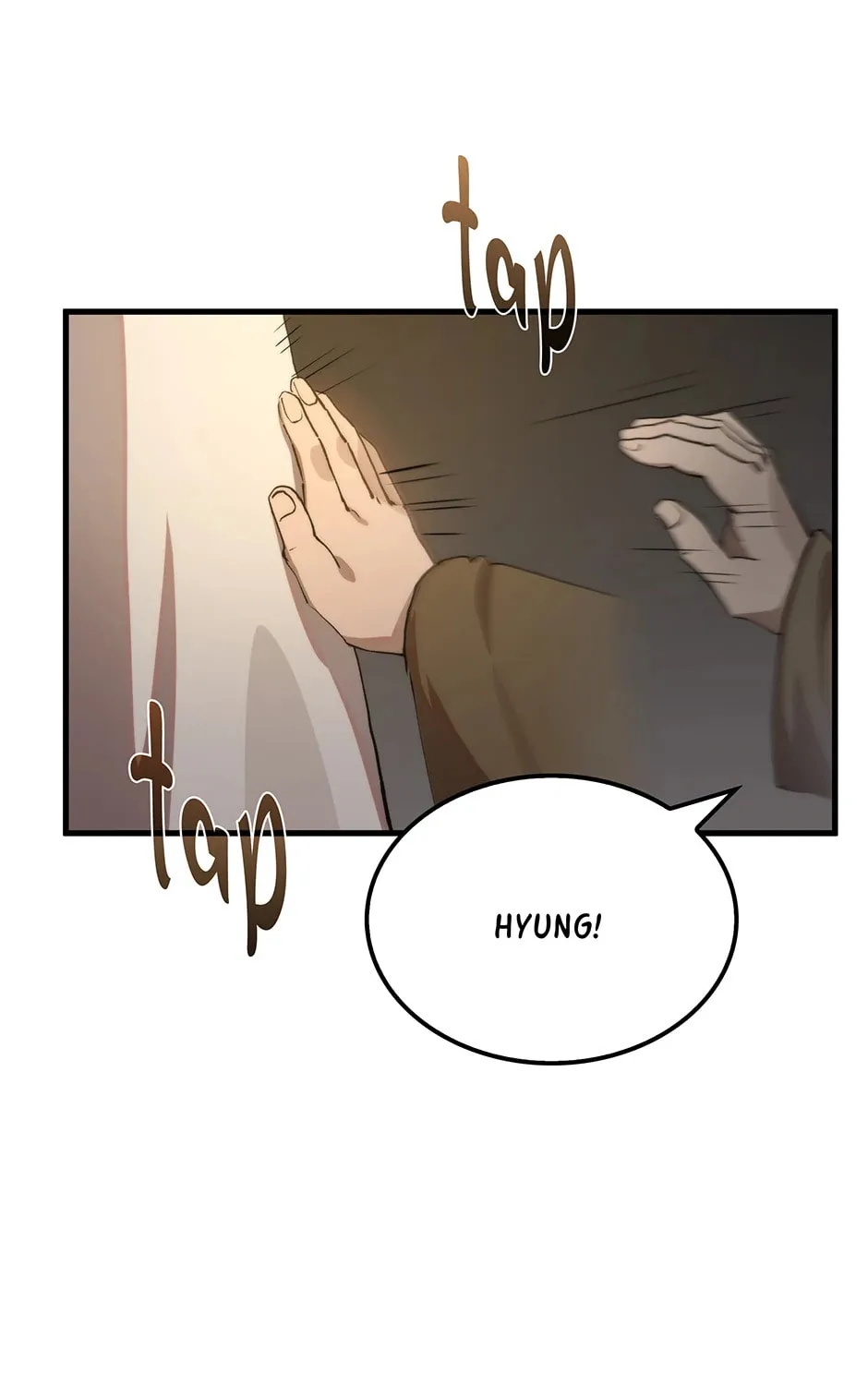 Uiwon, Dasi Salda Chapter 108 page 17 - 