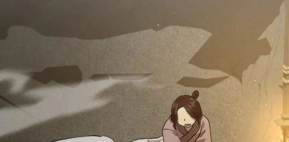 Uiwon, Dasi Salda Chapter 108 page 50 - 