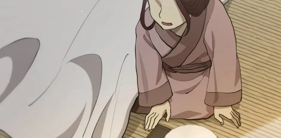 Uiwon, Dasi Salda Chapter 108 page 56 - 