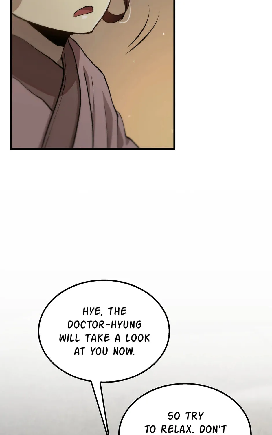 Uiwon, Dasi Salda Chapter 108 page 63 - 