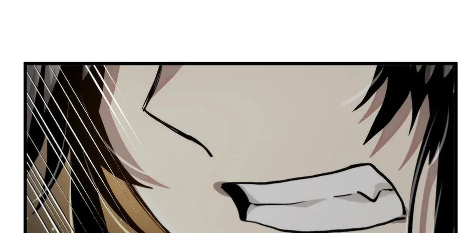 Uiwon, Dasi Salda Chapter 108 page 94 - 