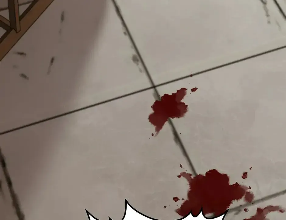 Uiwon, Dasi Salda Chapter 109 page 2 - 