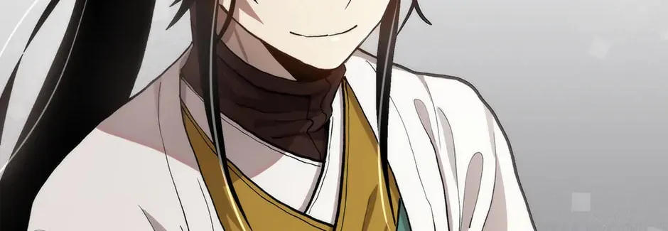 Uiwon, Dasi Salda Chapter 109 page 102 - 